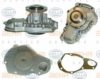 BEHR HELLA SERVICE 8MP 376 803-151 Water Pump